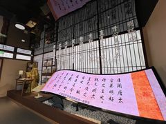 -包公祠