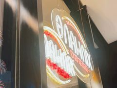 -新旺茶餐厅(鑫耀·光环live店)