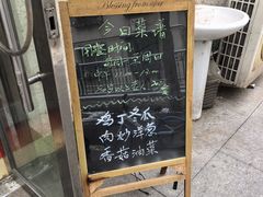 -大益烤鸡