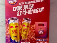 -东方一串·龙虾烧烤·特色烤鱼(柳州路店)