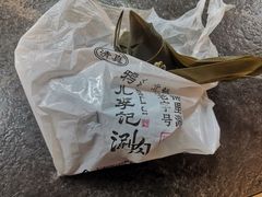 -清真·鸦儿李记·涮肉(马家堡店)