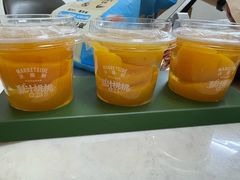 -天河沃尔玛