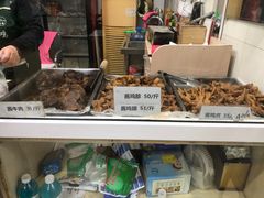 -大益烤鸡