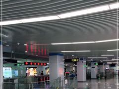 -大王基(地铁站)