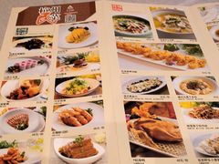 -花中城·杭帮菜·粤菜·海鲜火锅(清泰街店)
