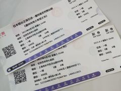 -虹桥艺术中心