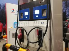 -中化道达尔北京北沙滩加油站