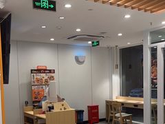 -吉野家(光华路店)