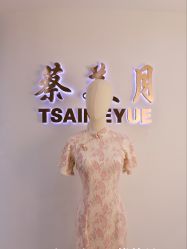 -台湾蔡美月婚纱租赁