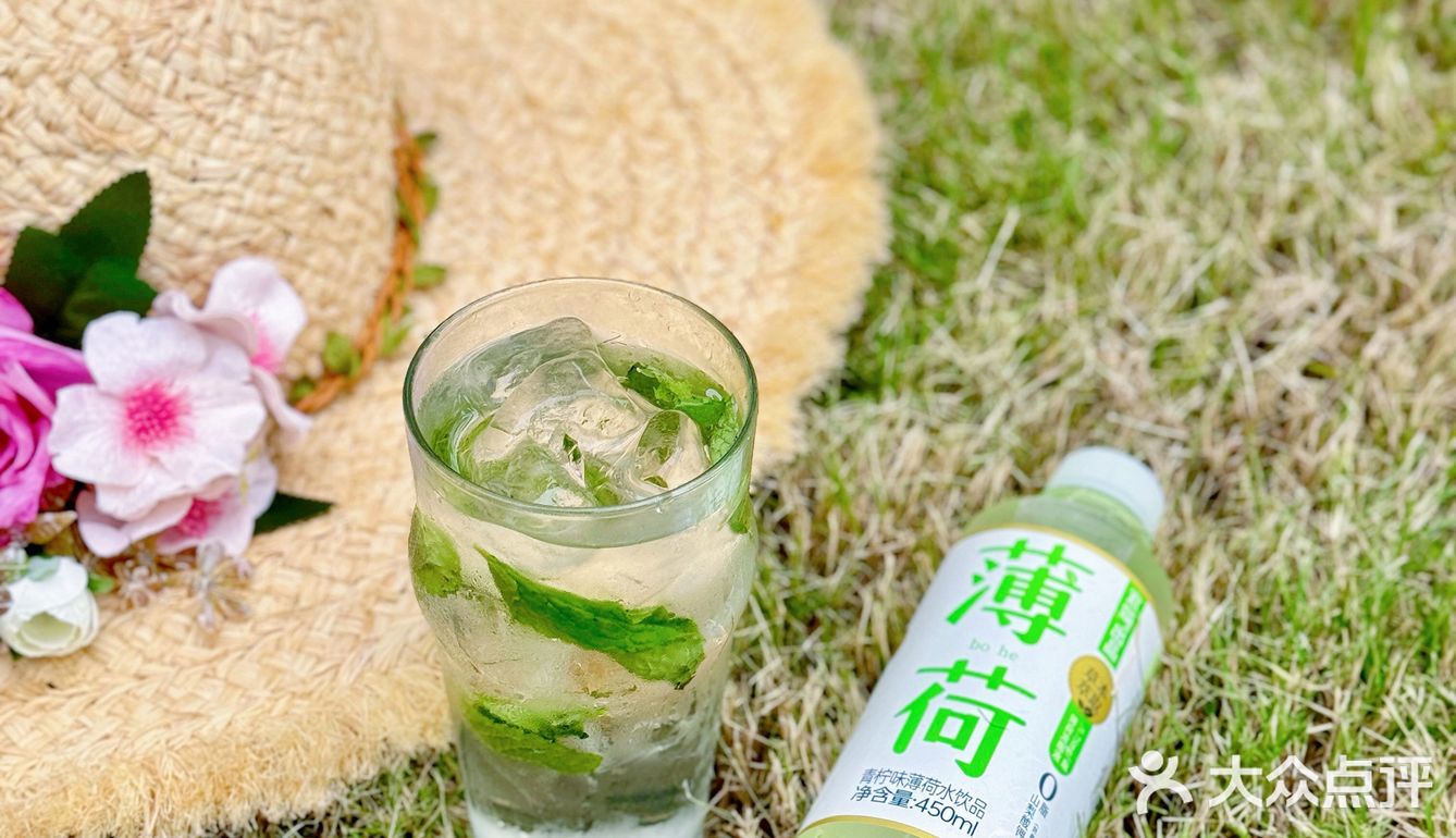 我的薄荷味道的夏天🍃  