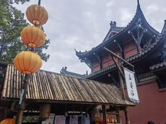 -丰都鬼城名山景区