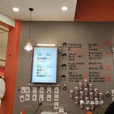 不一样的麻辣烫吃法，冒菜