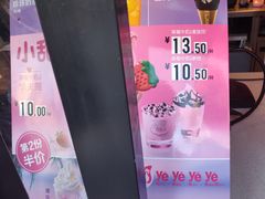 -麦当劳(顺义店)