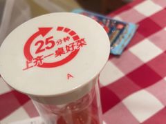 -西贝(科华王府井店)