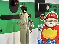 -南京时尚莱迪购物广场(正洪街店)