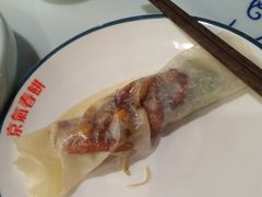 -京氣春饼(机场店)