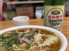 -老冯拉面羊棒骨(西宸广场店)
