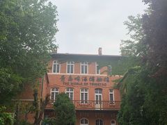 -青岛啤酒博物馆