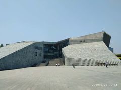 -房山世界地质公园博物馆