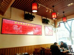 大堂-重庆烧鸡公火锅(簋街店)