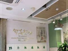 -丽丽三鲜螺蛳粉(田林路店)
