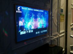 -皇马纯KTV·量贩·聚会(民治店)