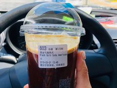 -瑞幸咖啡(西安软件园店)