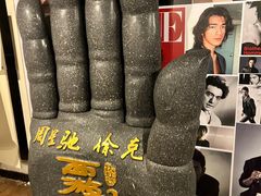 -博纳国际影城(皇庭店)