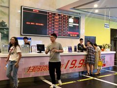 -金逸影城(百信东区店)