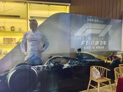 -寰映影城(大融城激光IMAX店)