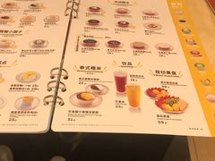 -满记甜品(巴黎春天宝山店)