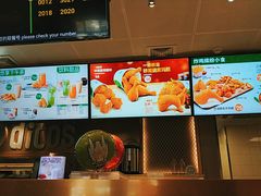 -德克士(亚中商城店)