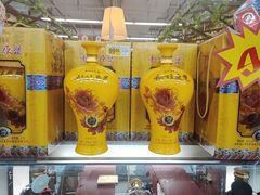 -大润发(国兴店)