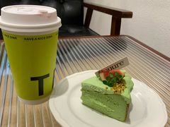 开心果流心巴斯克-流酥可心·牛乳蛋糕商店(禾祥西路店)