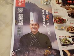 -望湘园·湖南菜(宏伊店)