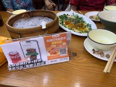-颐缘居·南翔小笼馆