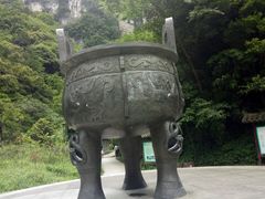 -神龙峡风景区