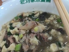-老刘家永盛斋·传统泡馍(东关南街店)