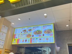 -三品王(万象城店)