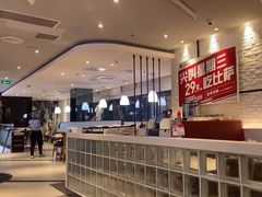 -必胜客(积水潭店)
