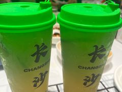 -靓虾二哥·龙虾馆(大塘总店)