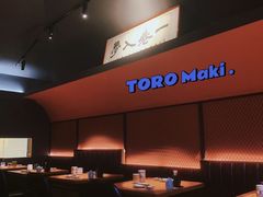 -TORO MaKi 寿司·日料(华创店)