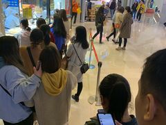 -鲍师傅糕点(国金街店)