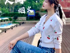 -桃花岛公园