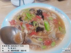 -建坤水席宫(新区店)