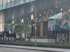 -深圳珠宝博物馆