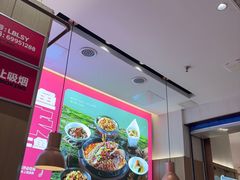 -老板恋上鱼(印象城店)