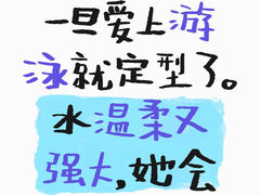 -韦德伍斯健身(沈阳K11Select购物艺术中心店)