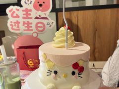 -海底捞火锅(西安路店)