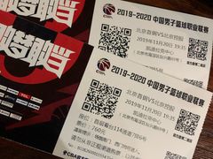 -华熙生物·润百颜ECM中心